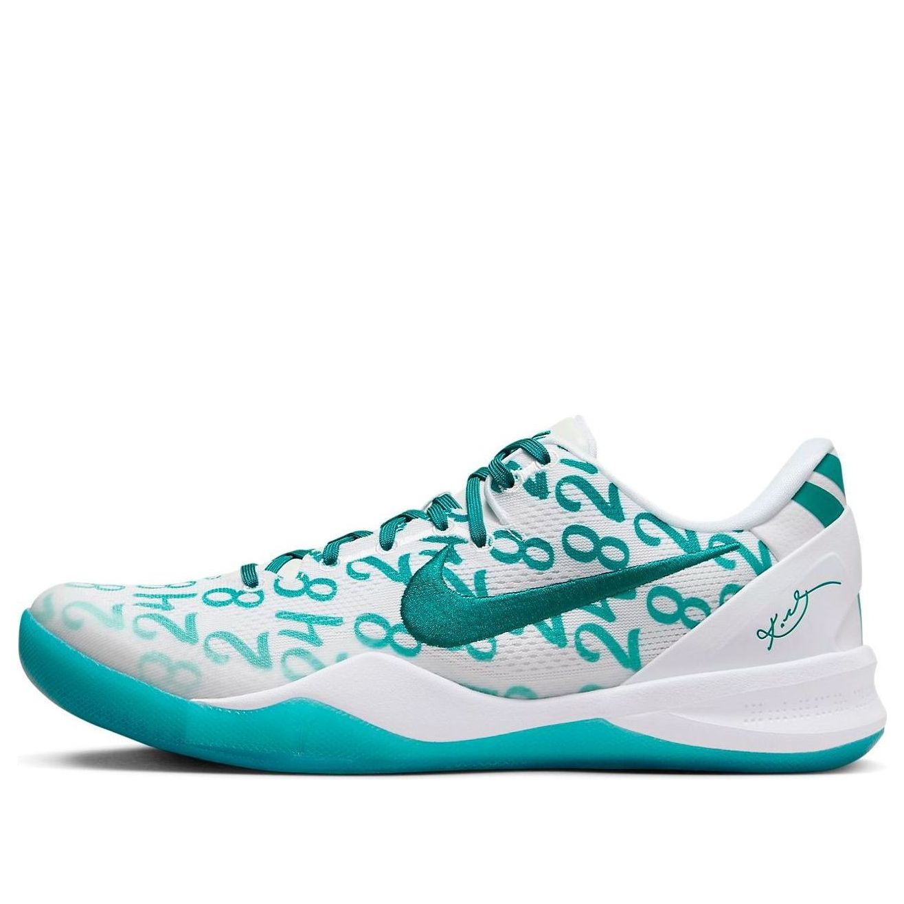 Nike Kobe 8 Protro ‘Radiant Emerald’