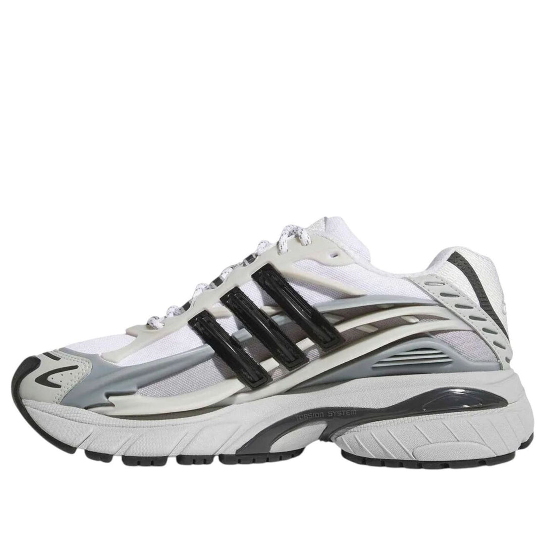 adidasx Pharrell Williams Adistar Jellyfish ‘White Grey’