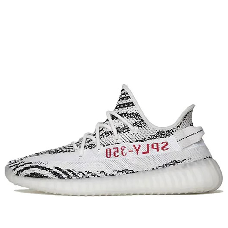 Adidas Yeezy Boost 350 V2 ‘Zebra’